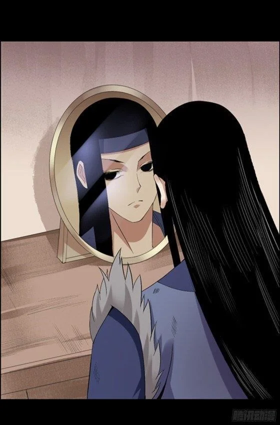 Read Master Of Gu Chapter 96 - www.readreverendinsanity.com | High Quality Manga Image 6