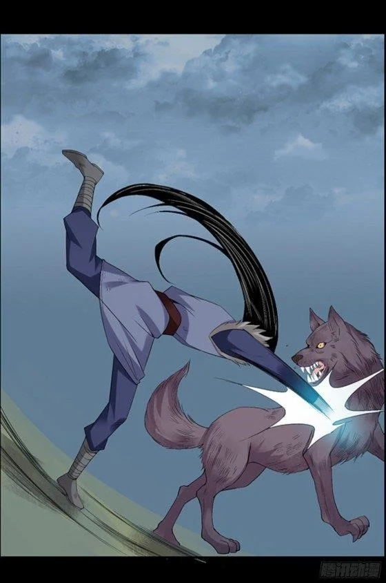 Read Master Of Gu Chapter 96 - www.readreverendinsanity.com | High Quality Manga Image 30