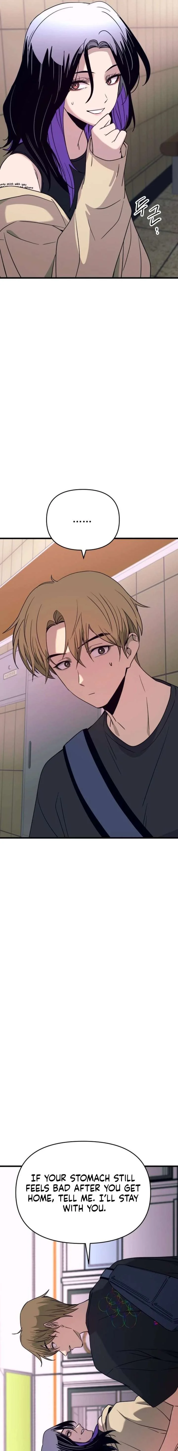 Read My Bias Gets On The Last Train - Chapter 79 - www.biaslasttrain.com | Image 35