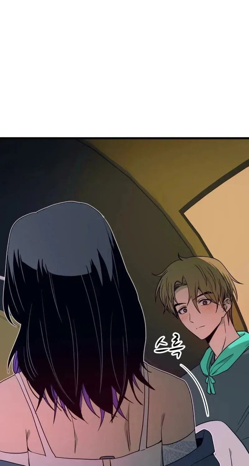 Read My Bias Gets On The Last Train - Chapter 83 - www.biaslasttrain.com | Image 11