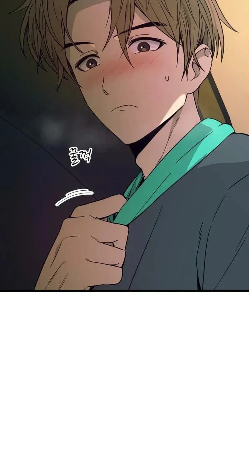 Read My Bias Gets On The Last Train - Chapter 83 - www.biaslasttrain.com | Image 13