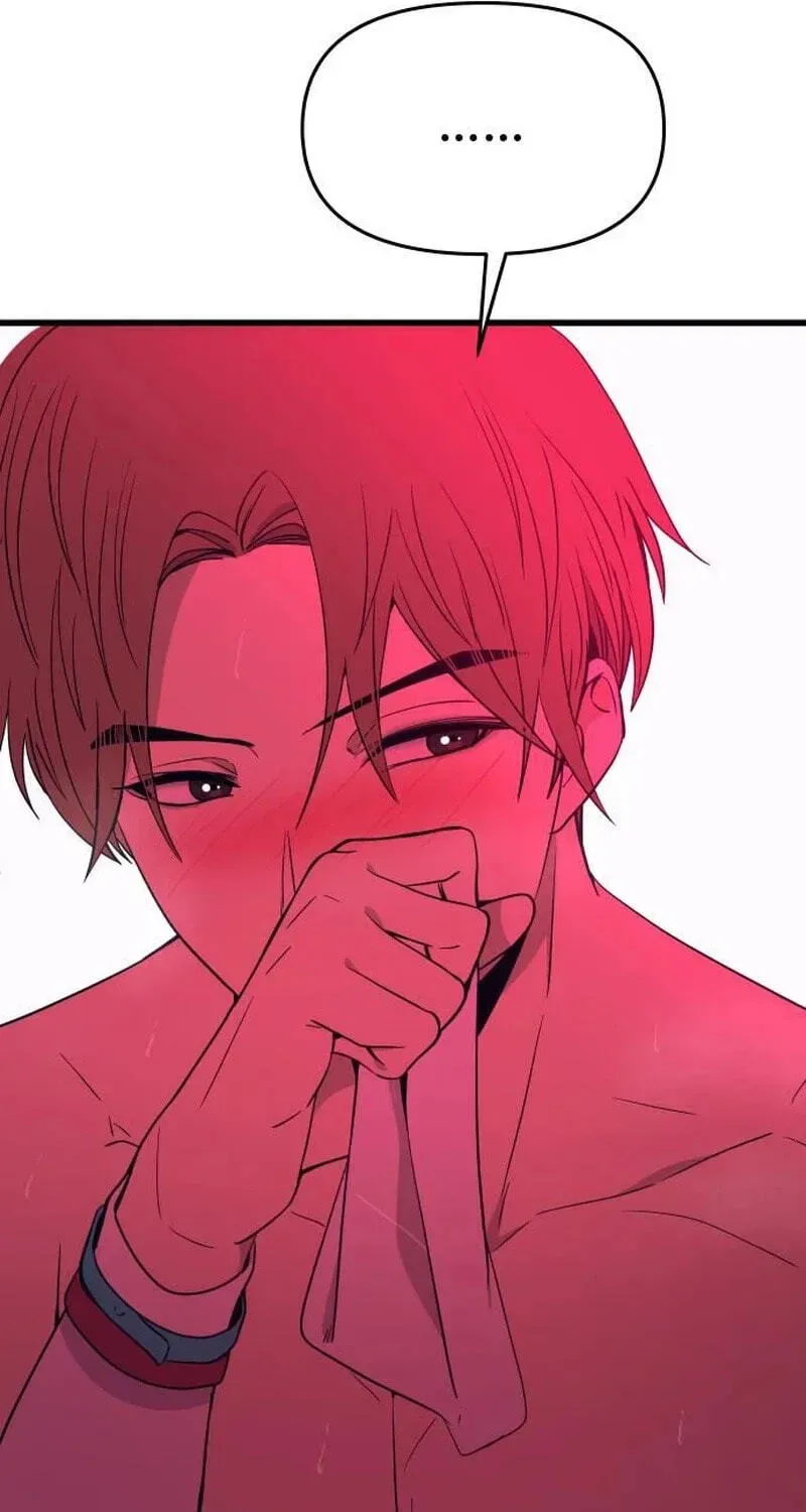 Read My Bias Gets On The Last Train - Chapter 83 - www.biaslasttrain.com | Image 41