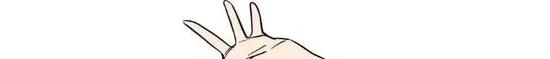 Read My Bias Gets On The Last Train - Chapter 83 - www.biaslasttrain.com | Image 70