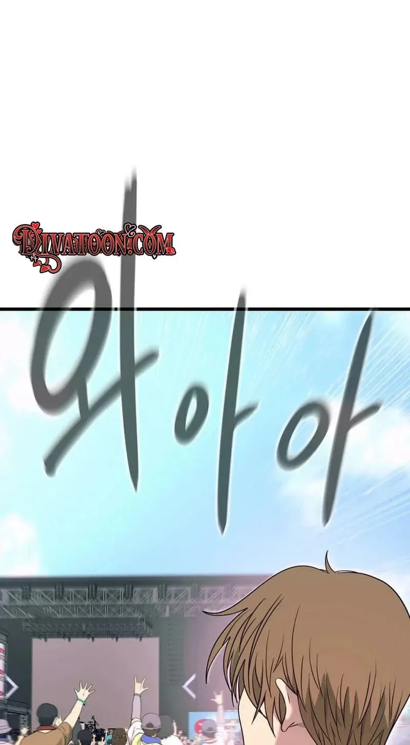 Read My Bias Gets On The Last Train - Chapter 83 - www.biaslasttrain.com | Image 102