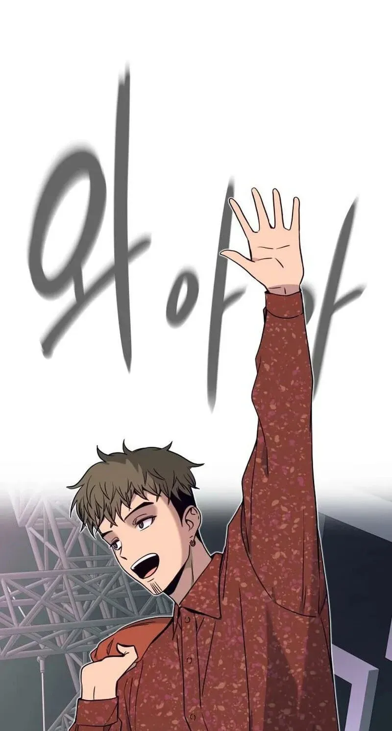 Read My Bias Gets On The Last Train - Chapter 83 - www.biaslasttrain.com | Image 113