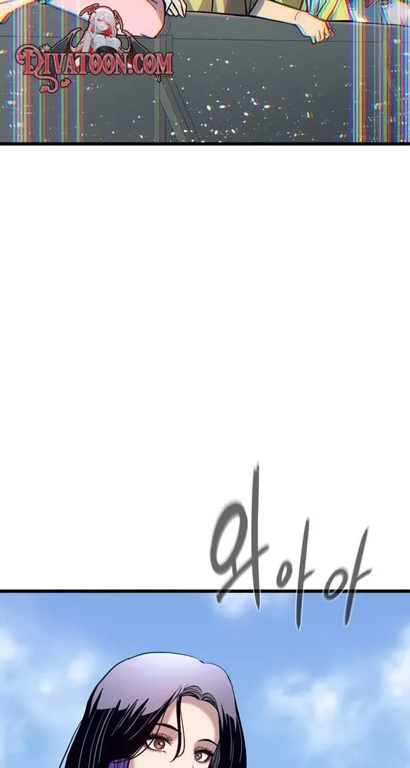Read My Bias Gets On The Last Train - Chapter 84 - www.biaslasttrain.com | Image 18