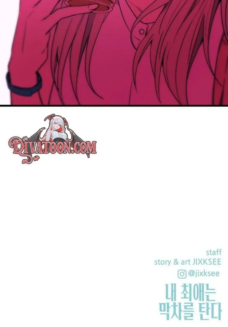 Read My Bias Gets On The Last Train - Chapter 84 - www.biaslasttrain.com | Image 167