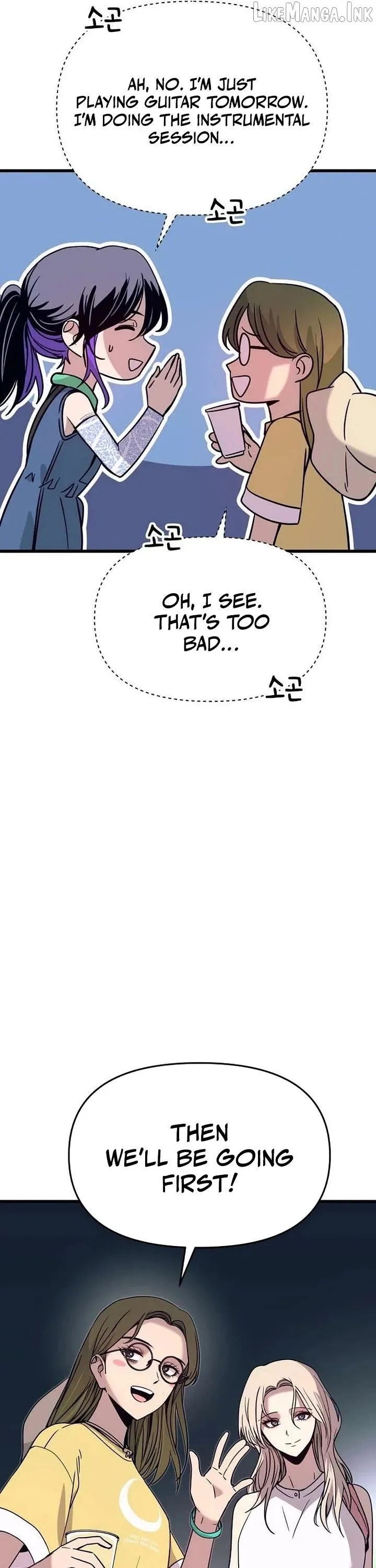 Read My Bias Gets On The Last Train - Chapter 85 - www.biaslasttrain.com | Image 10