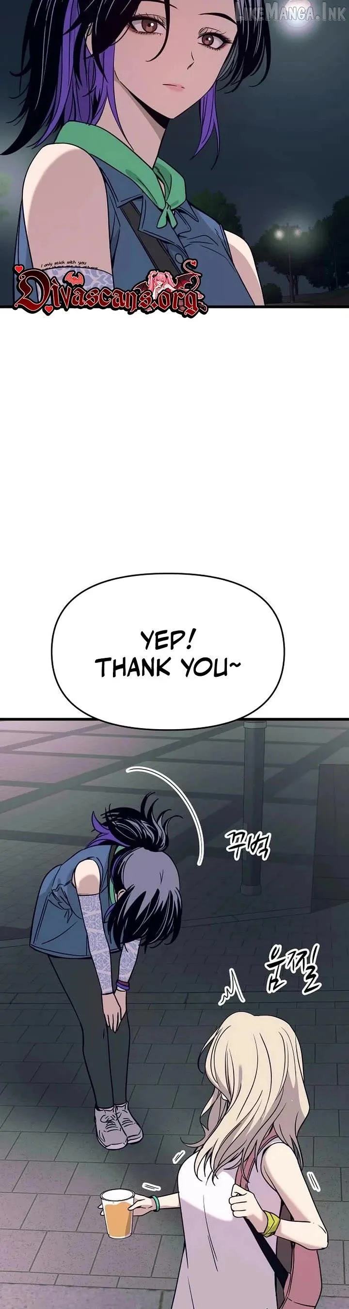 Read My Bias Gets On The Last Train - Chapter 85 - www.biaslasttrain.com | Image 13