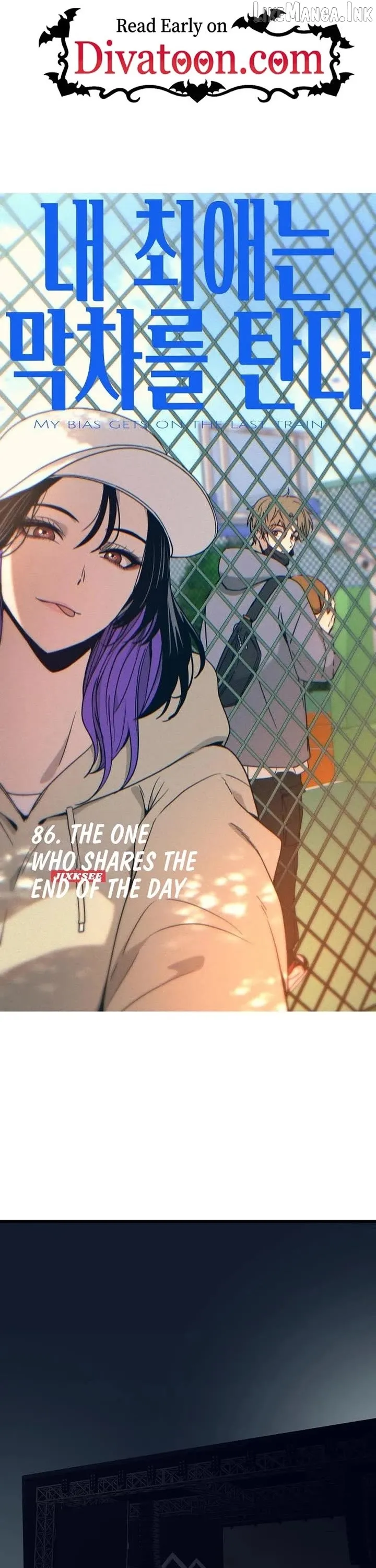 Read My Bias Gets On The Last Train - Chapter 86 - www.biaslasttrain.com | Image 1