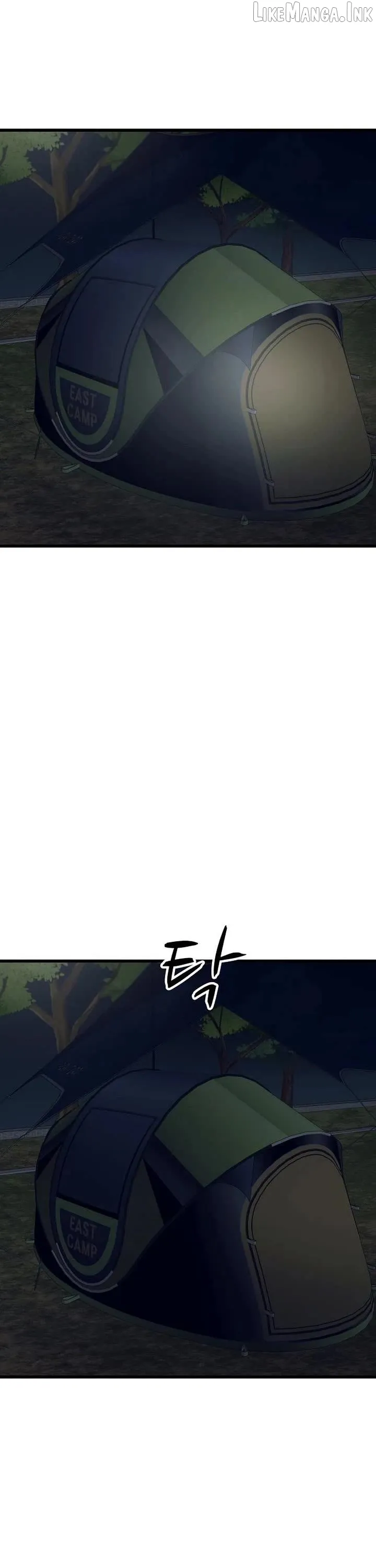 Read My Bias Gets On The Last Train - Chapter 86 - www.biaslasttrain.com | Image 13