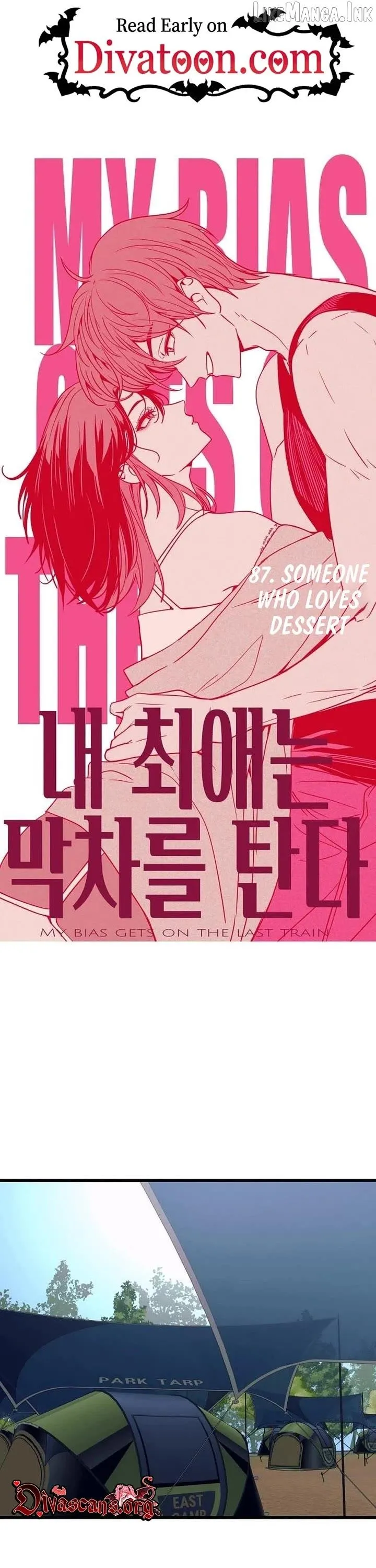 Read My Bias Gets On The Last Train - Chapter 87 - www.biaslasttrain.com | Image 1
