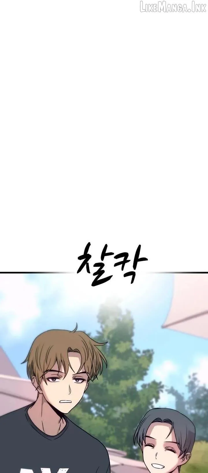 Read My Bias Gets On The Last Train - Chapter 87 - www.biaslasttrain.com | Image 41