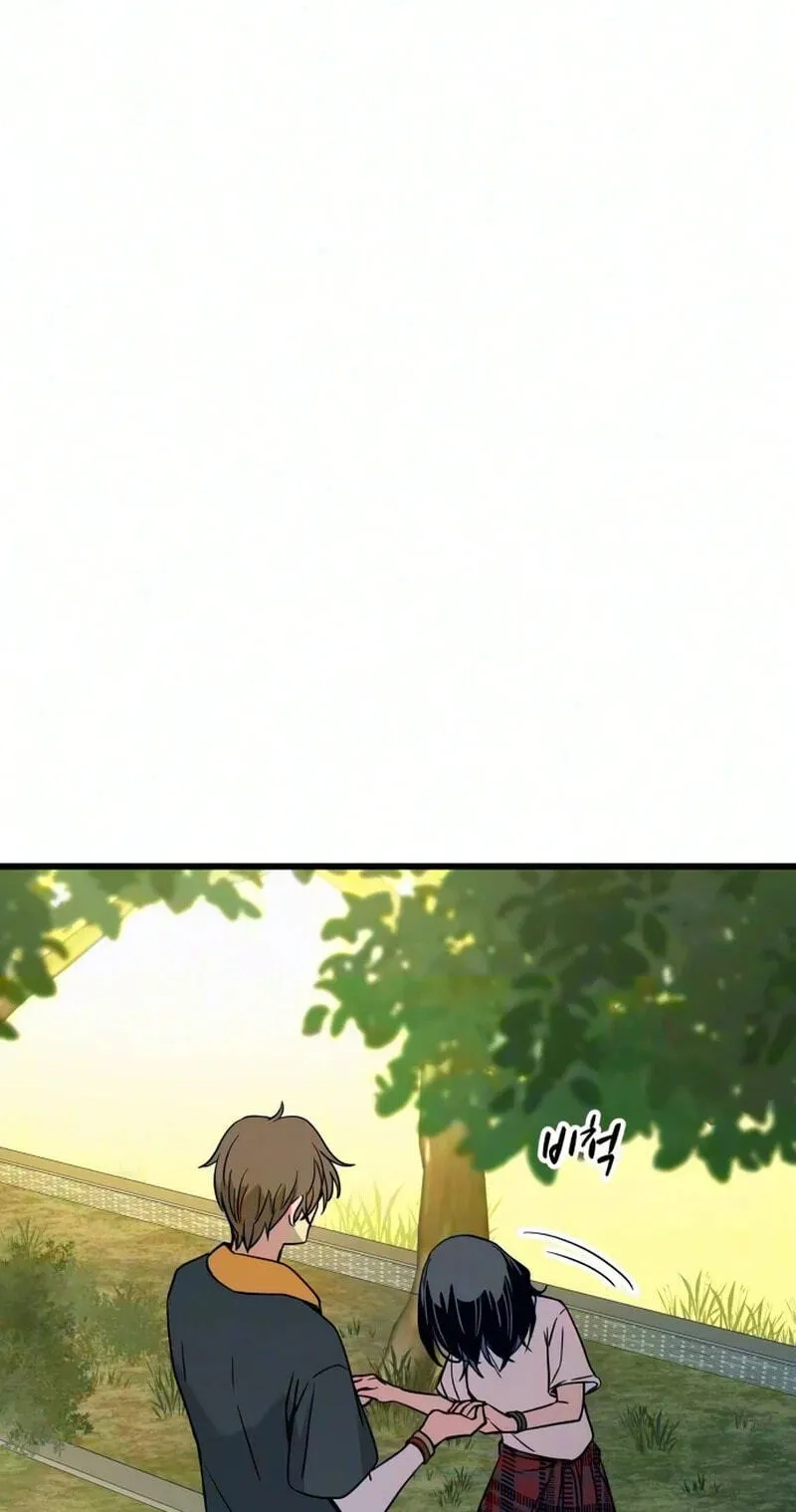 Read My Bias Gets On The Last Train - Chapter 90 - www.biaslasttrain.com | Image 44