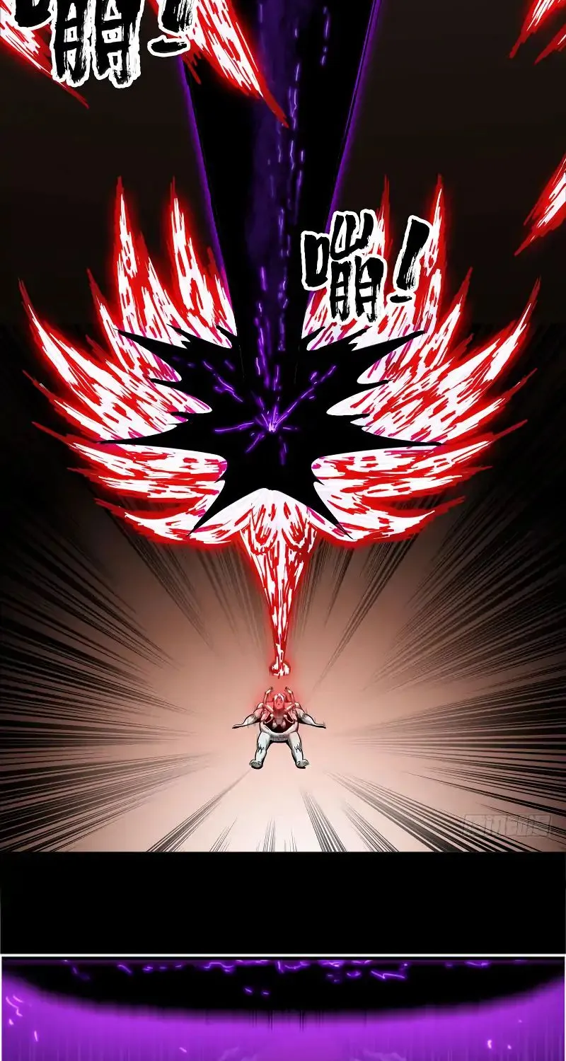 Read My Wife Is a Demon Queen - Chapter 1 - www.wifedemonqueen.com | Image 70