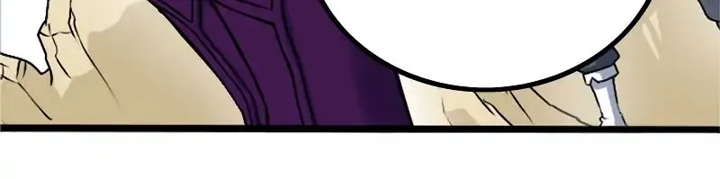 Read My Wife Is a Demon Queen - Chapter 1 - www.wifedemonqueen.com | Image 82
