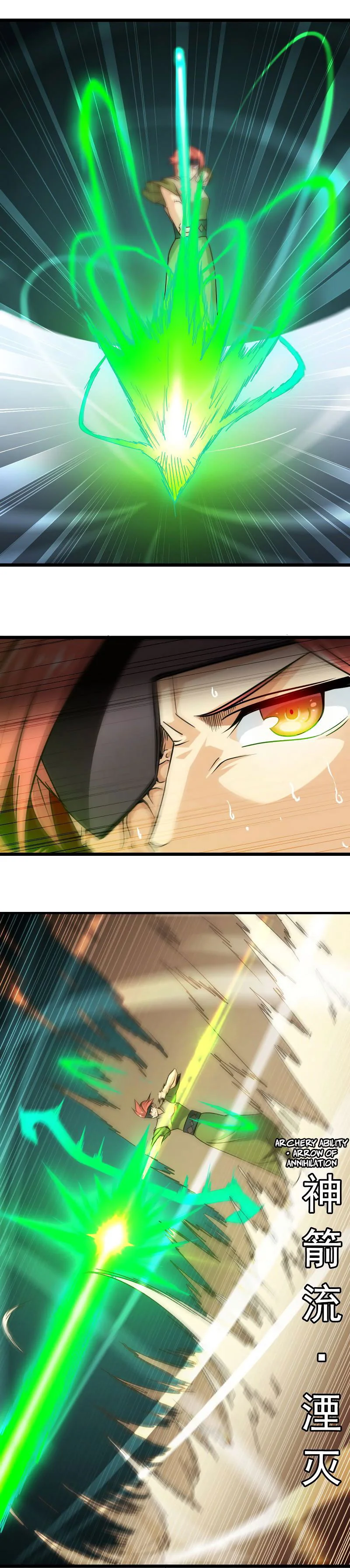 Read My Wife Is A Demon Queen - Chapter 106 - www.wifedemonqueen.com | Image 8