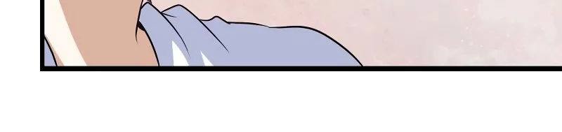 Read My Wife Is a Demon Queen - Chapter 12 - www.wifedemonqueen.com | Image 23