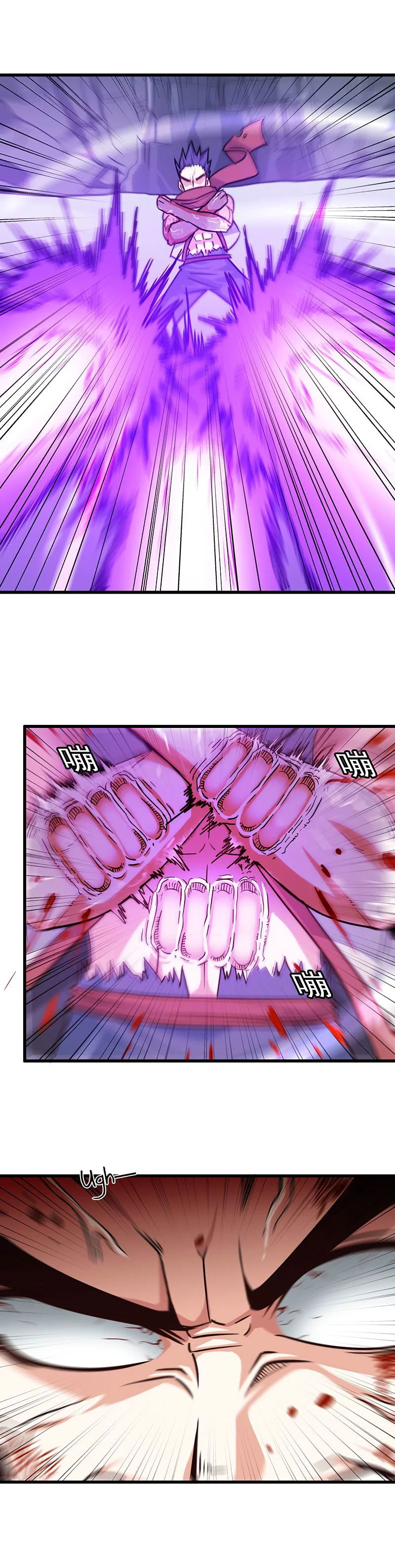 Read My Wife Is A Demon Queen - Chapter 126 - www.wifedemonqueen.com | Image 9