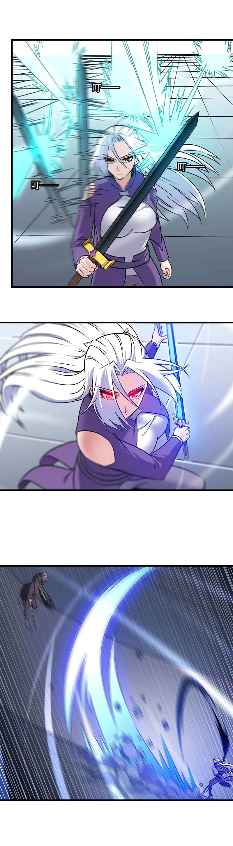 Read My Wife Is A Demon Queen - Chapter 130 - www.wifedemonqueen.com | Image 5