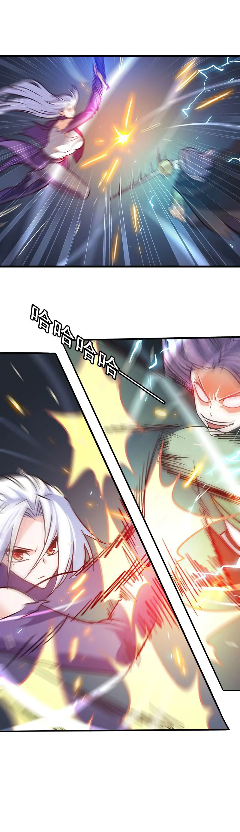 Read My Wife Is A Demon Queen - Chapter 131 - www.wifedemonqueen.com | Image 3