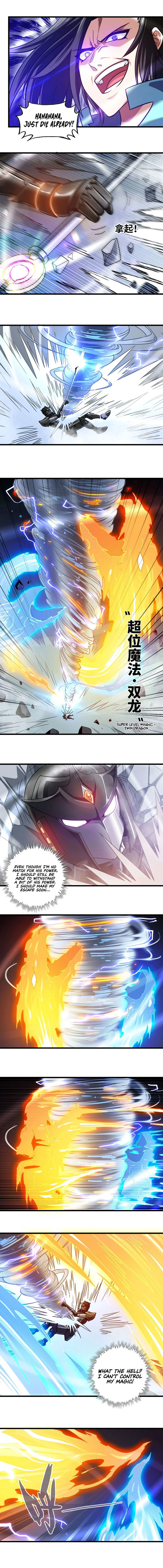 Read My Wife Is A Demon Queen - Chapter 143 - www.wifedemonqueen.com | Image 5
