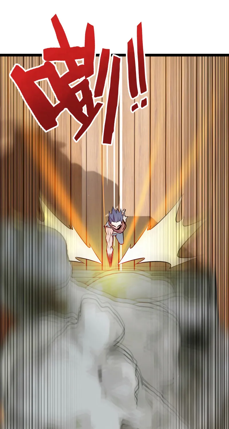 Read My Wife Is a Demon Queen - Chapter 16 - www.wifedemonqueen.com | Image 14