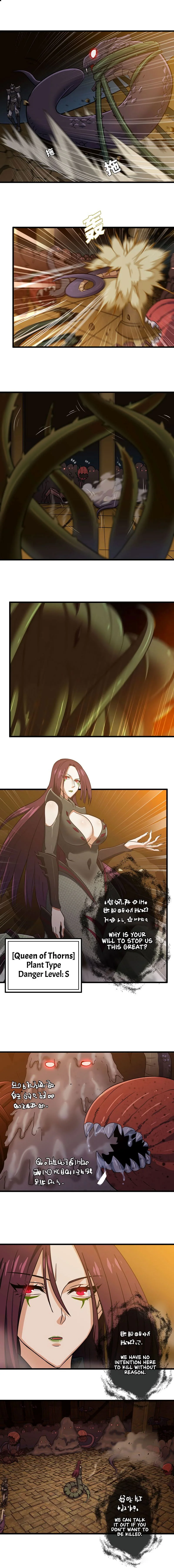 Read My Wife Is A Demon Queen - Chapter 166 - www.wifedemonqueen.com | Image 3