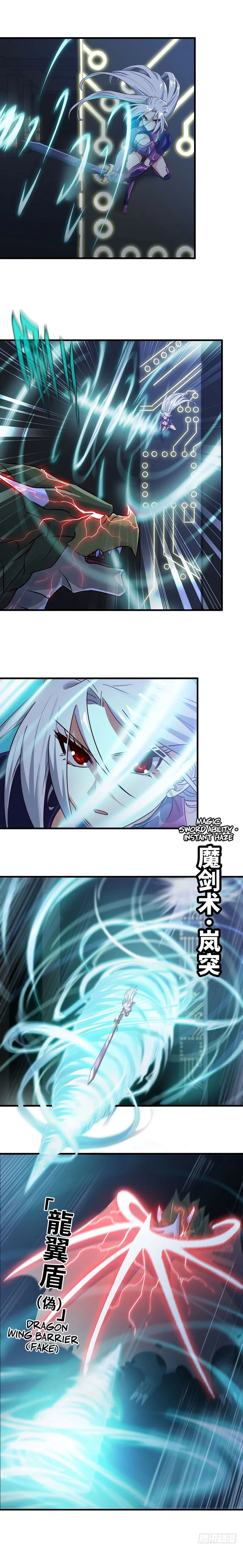Read My Wife Is A Demon Queen - Chapter 174 - www.wifedemonqueen.com | Image 2