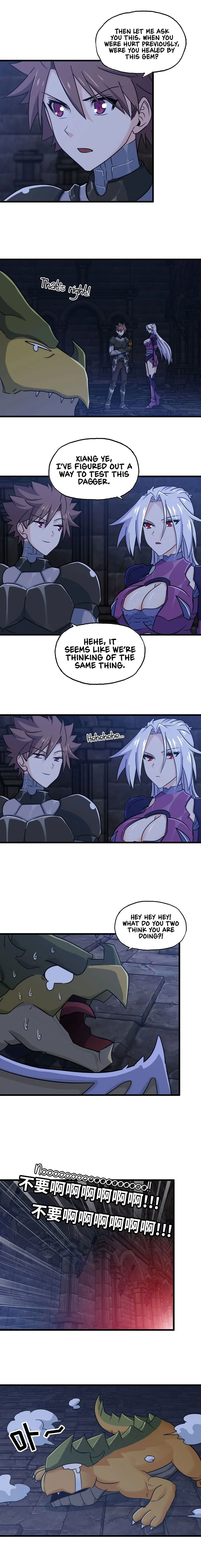 Read My Wife Is A Demon Queen - Chapter 174 - www.wifedemonqueen.com | Image 6