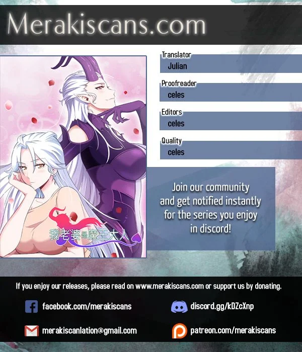 Read My Wife Is A Demon Queen - Chapter 181 - www.wifedemonqueen.com | Image 1