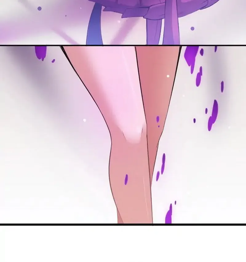 Read My Wife Is a Demon Queen - Chapter 2 - www.wifedemonqueen.com | Image 22