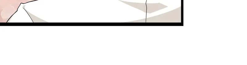 Read My Wife Is a Demon Queen - Chapter 20 - www.wifedemonqueen.com | Image 19