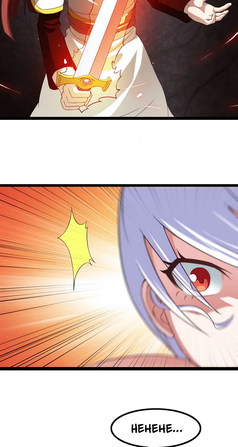 Read My Wife Is a Demon Queen - Chapter 21 - www.wifedemonqueen.com | Image 11