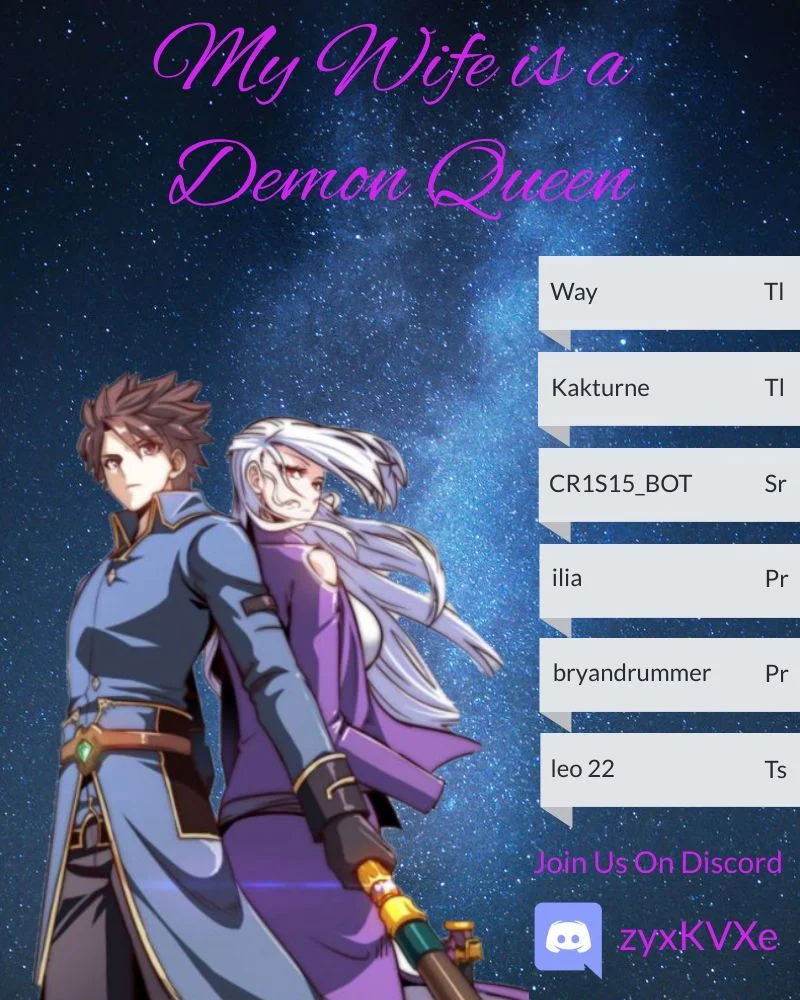 Read My Wife Is A Demon Queen - Chapter 219 - www.wifedemonqueen.com | Image 1