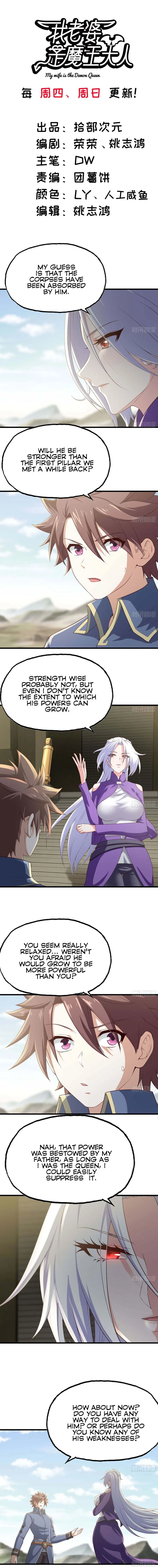 Read My Wife Is A Demon Queen - Chapter 229 - www.wifedemonqueen.com | Image 2