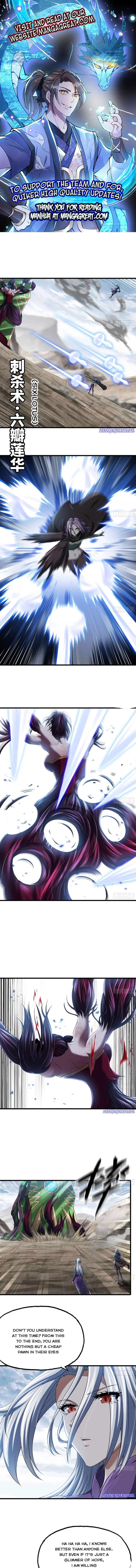 Read My Wife Is A Demon Queen - Chapter 277 - www.wifedemonqueen.com | Image 1