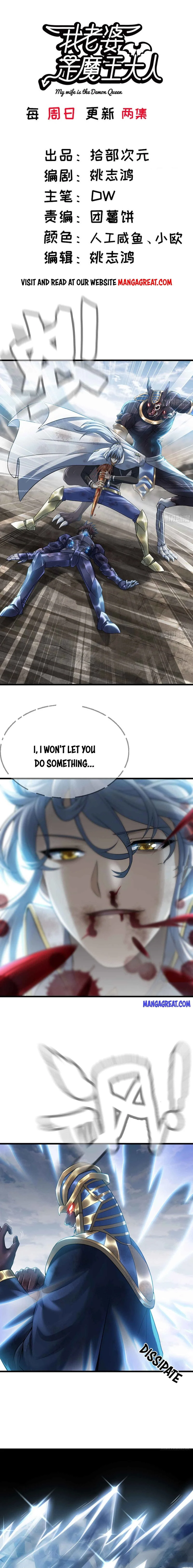 Read My Wife Is A Demon Queen - Chapter 286 - www.wifedemonqueen.com | Image 1