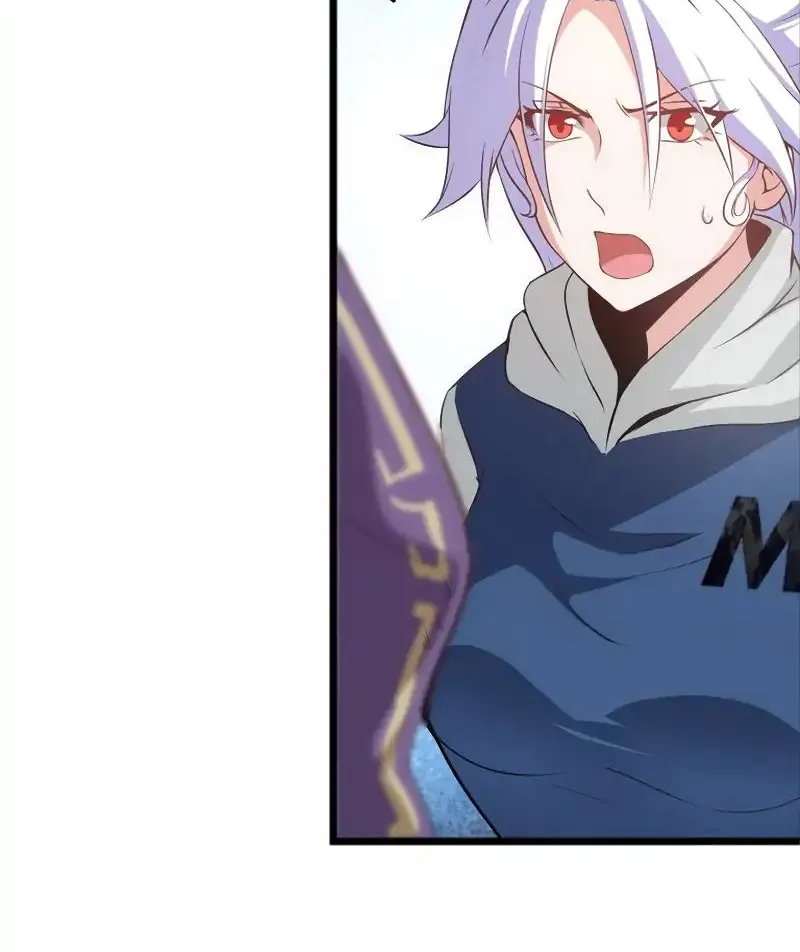 Read My Wife Is a Demon Queen - Chapter 3 - www.wifedemonqueen.com | Image 9