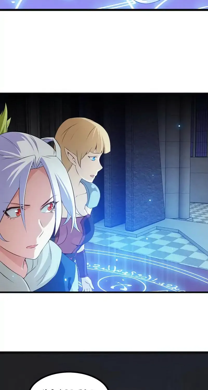 Read My Wife Is a Demon Queen - Chapter 3 - www.wifedemonqueen.com | Image 11