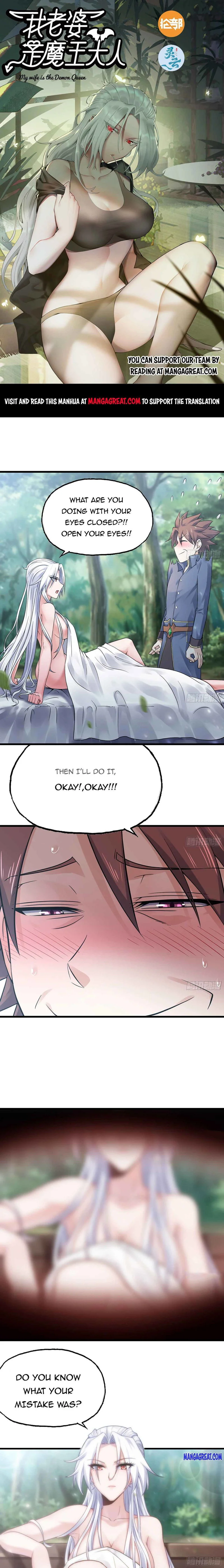 Read My Wife Is A Demon Queen - Chapter 301 - www.wifedemonqueen.com | Image 1