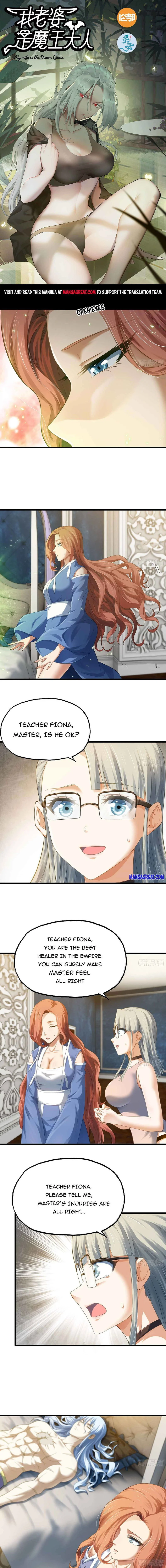Read My Wife Is A Demon Queen - Chapter 302 - www.wifedemonqueen.com | Image 1