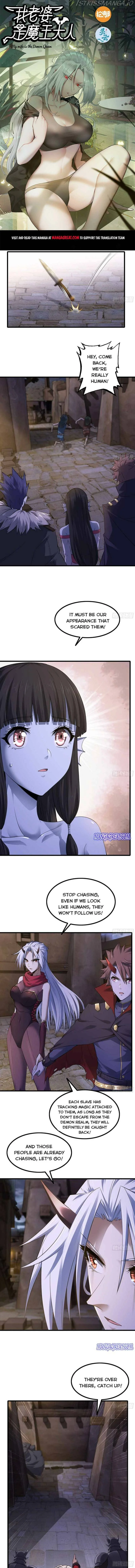 Read My Wife Is A Demon Queen - Chapter 333 - www.wifedemonqueen.com | Image 1