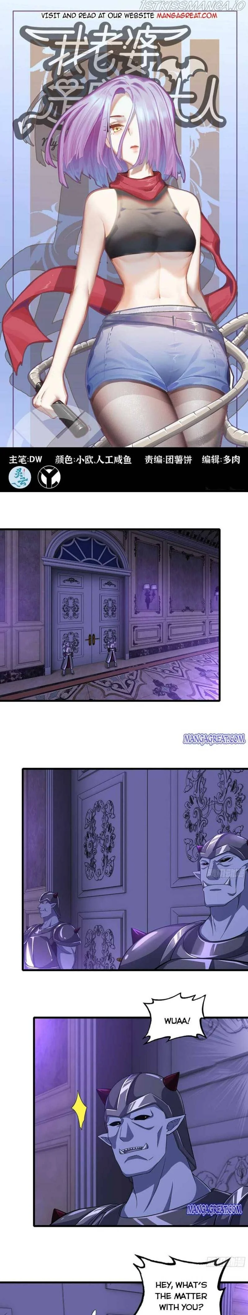 Read My Wife Is A Demon Queen - Chapter 339 - www.wifedemonqueen.com | Image 1