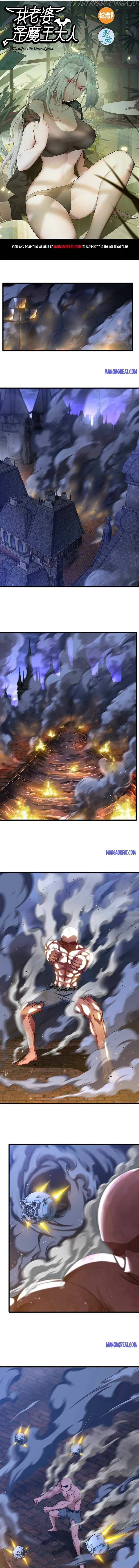 Read My Wife Is A Demon Queen - Chapter 342 - www.wifedemonqueen.com | Image 1
