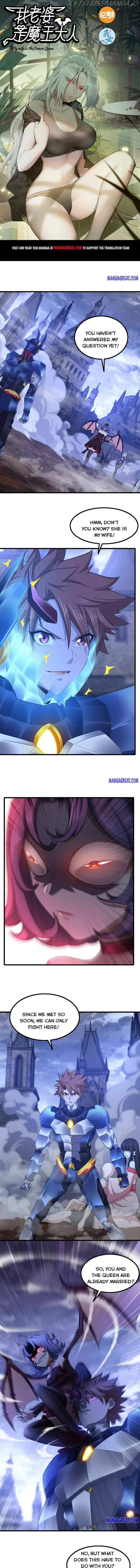 Read My Wife Is A Demon Queen - Chapter 343 - www.wifedemonqueen.com | Image 1