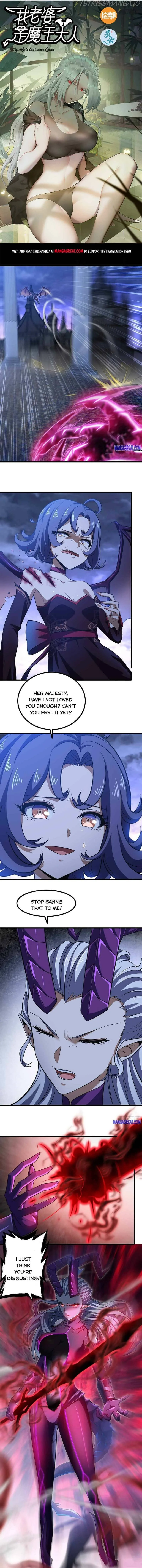 Read My Wife Is A Demon Queen - Chapter 345 - www.wifedemonqueen.com | Image 1