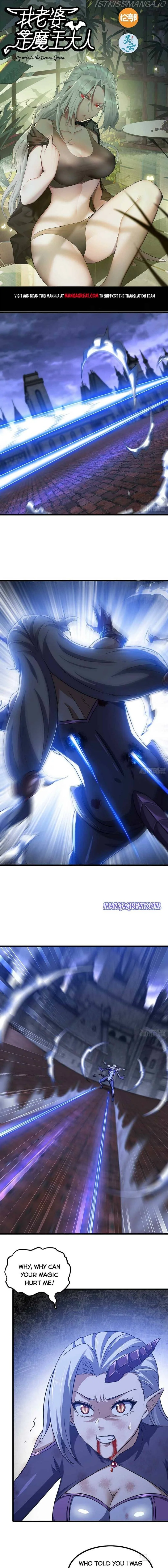 Read My Wife Is A Demon Queen - Chapter 347 - www.wifedemonqueen.com | Image 1