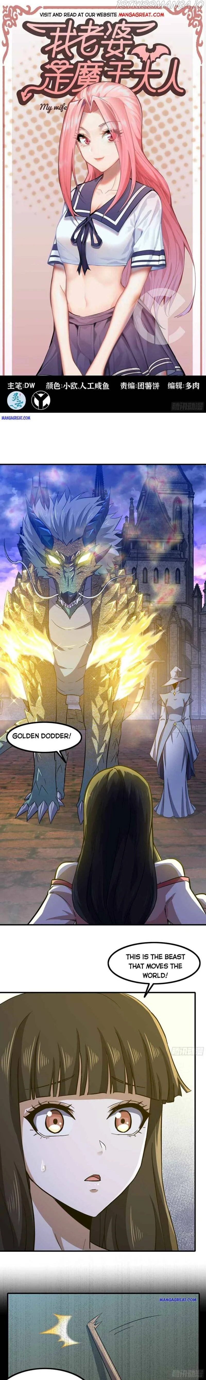 Read My Wife Is A Demon Queen - Chapter 349 - www.wifedemonqueen.com | Image 1