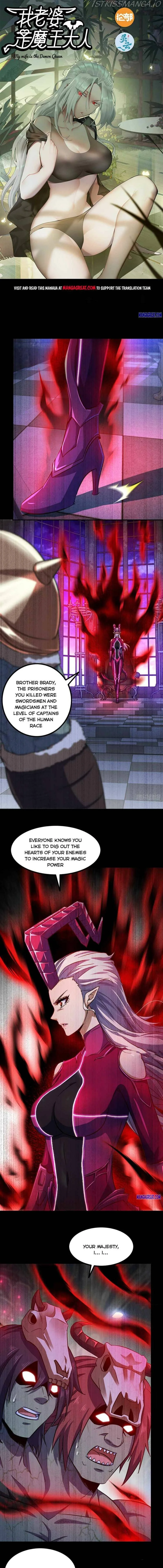 Read My Wife Is A Demon Queen - Chapter 352 - www.wifedemonqueen.com | Image 1